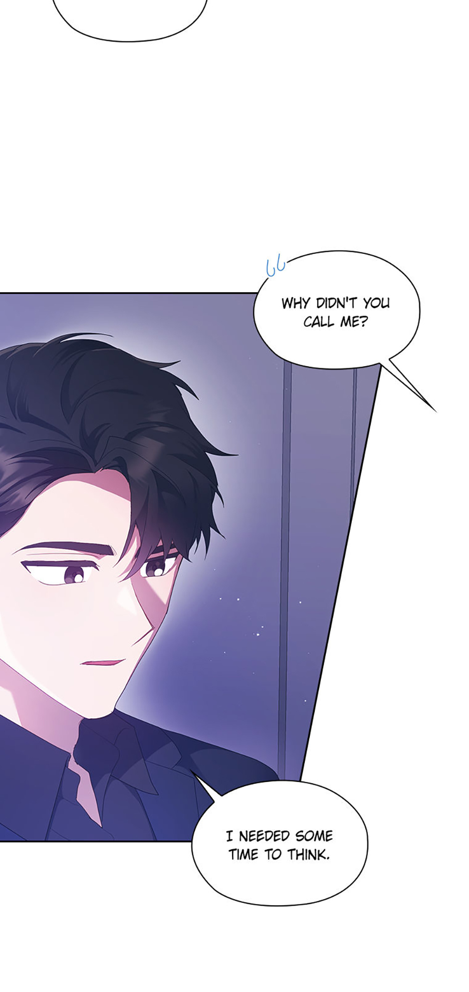 A Confident Marriage Chapter 23 - Page 21