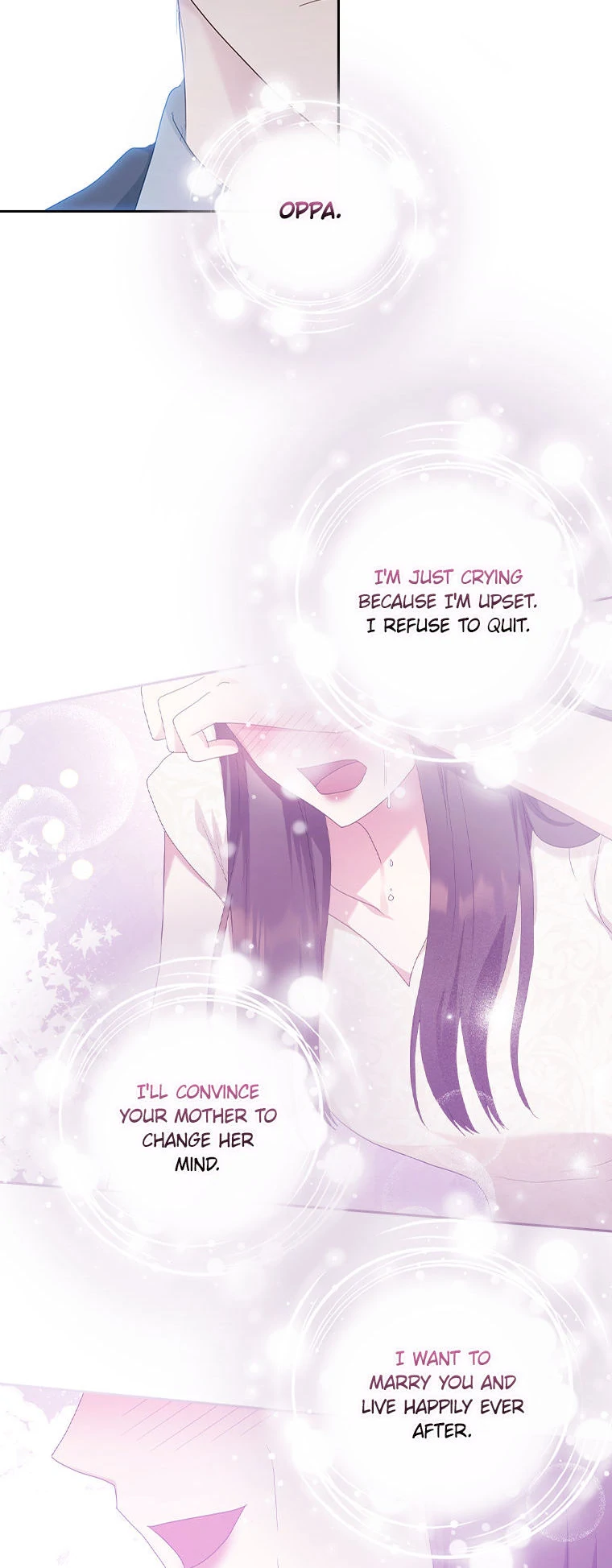 A Confident Marriage Chapter 27 - Page 13