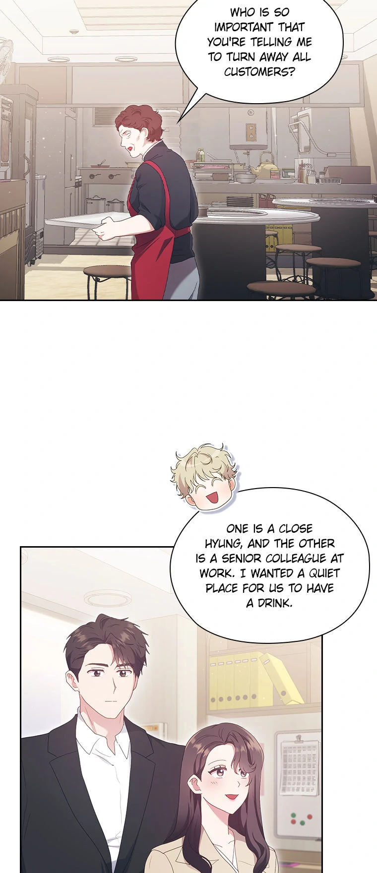 A Confident Marriage Chapter 28 - Page 25