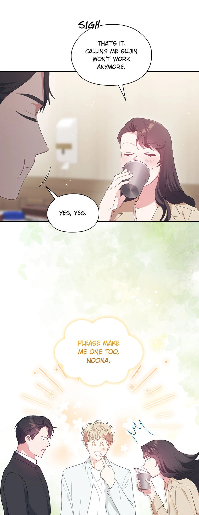 A Confident Marriage Chapter 28 - Page 41