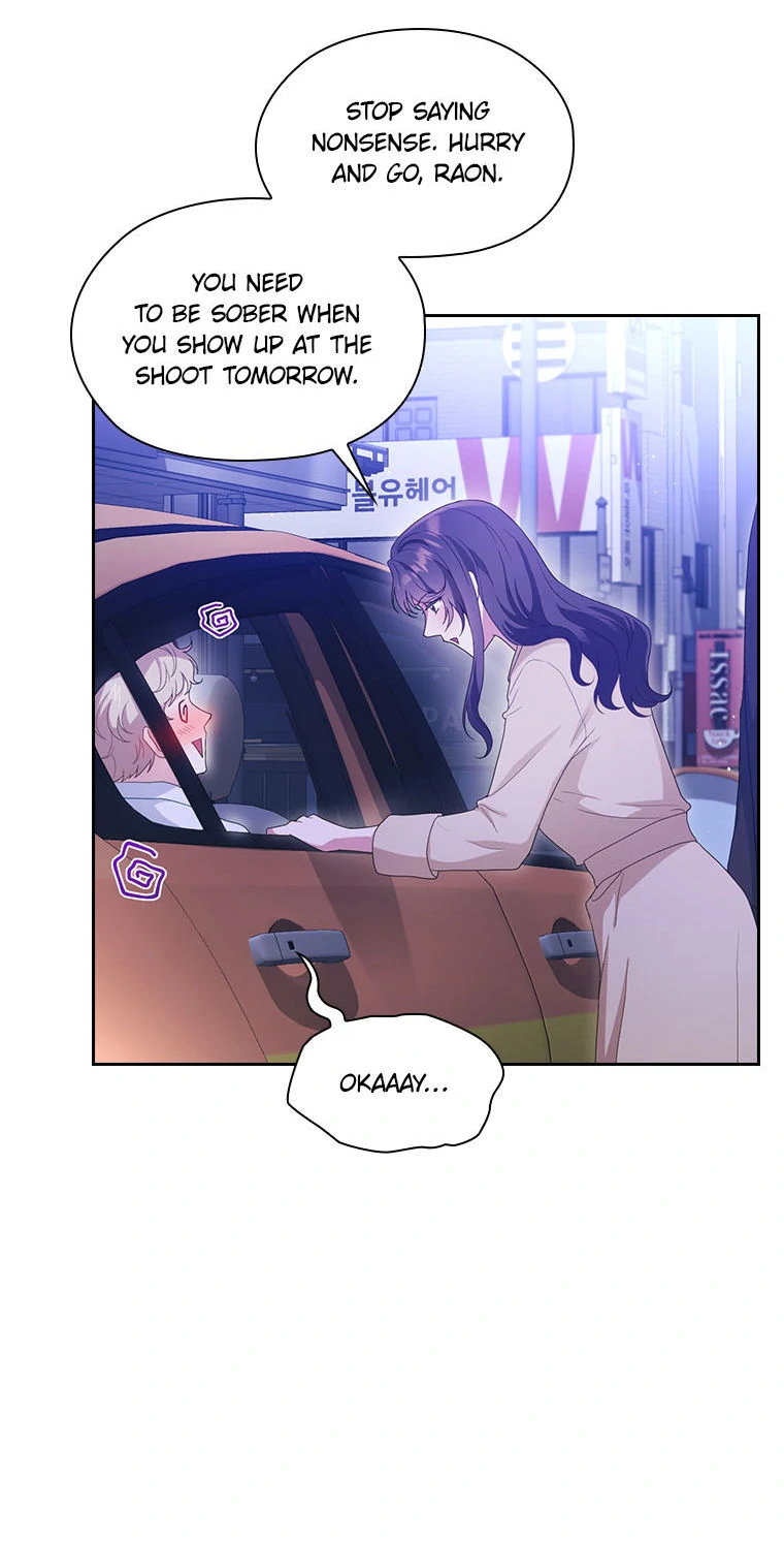 A Confident Marriage Chapter 29 - Page 15