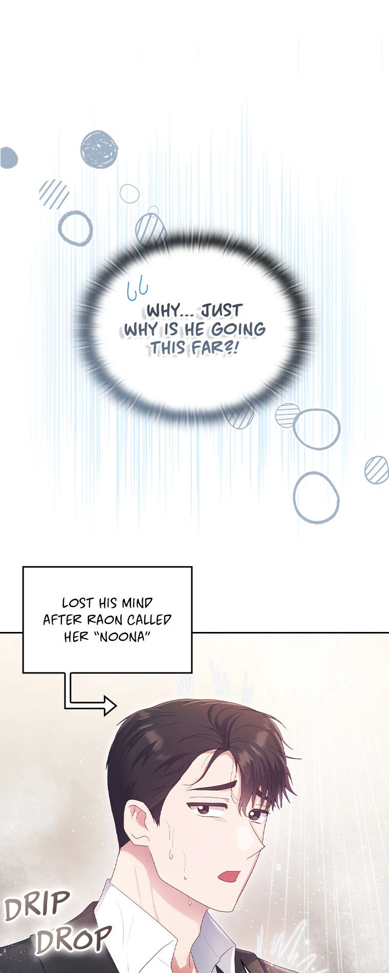 A Confident Marriage Chapter 30 - Page 9