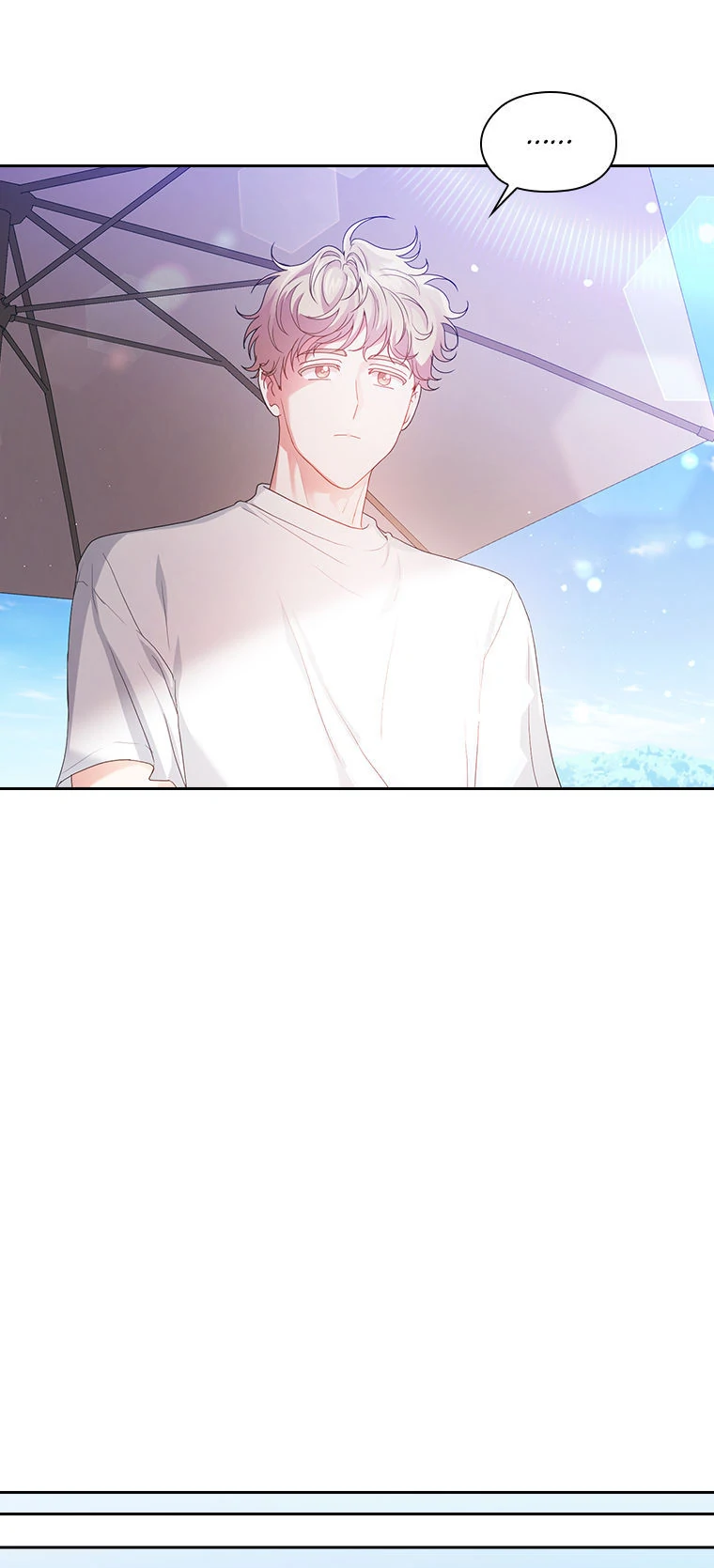 A Confident Marriage Chapter 31 - Page 15