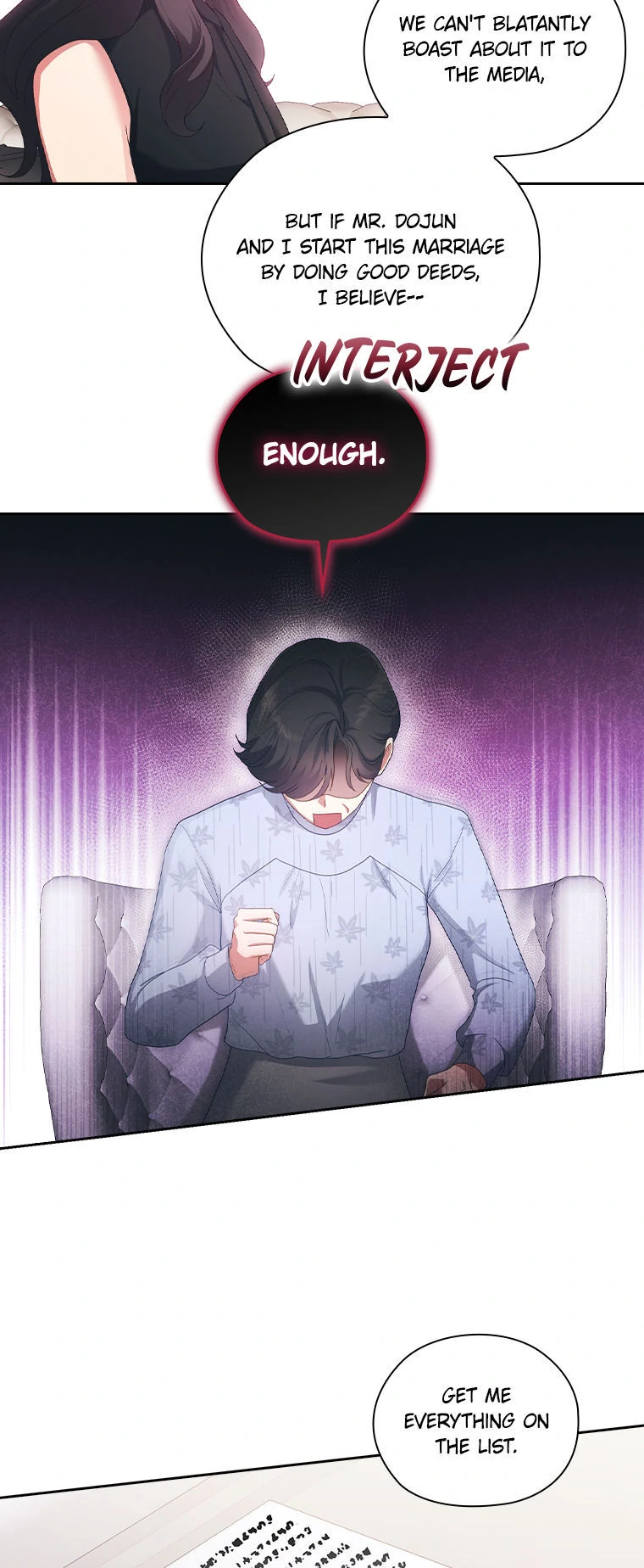 A Confident Marriage Chapter 32 - Page 4