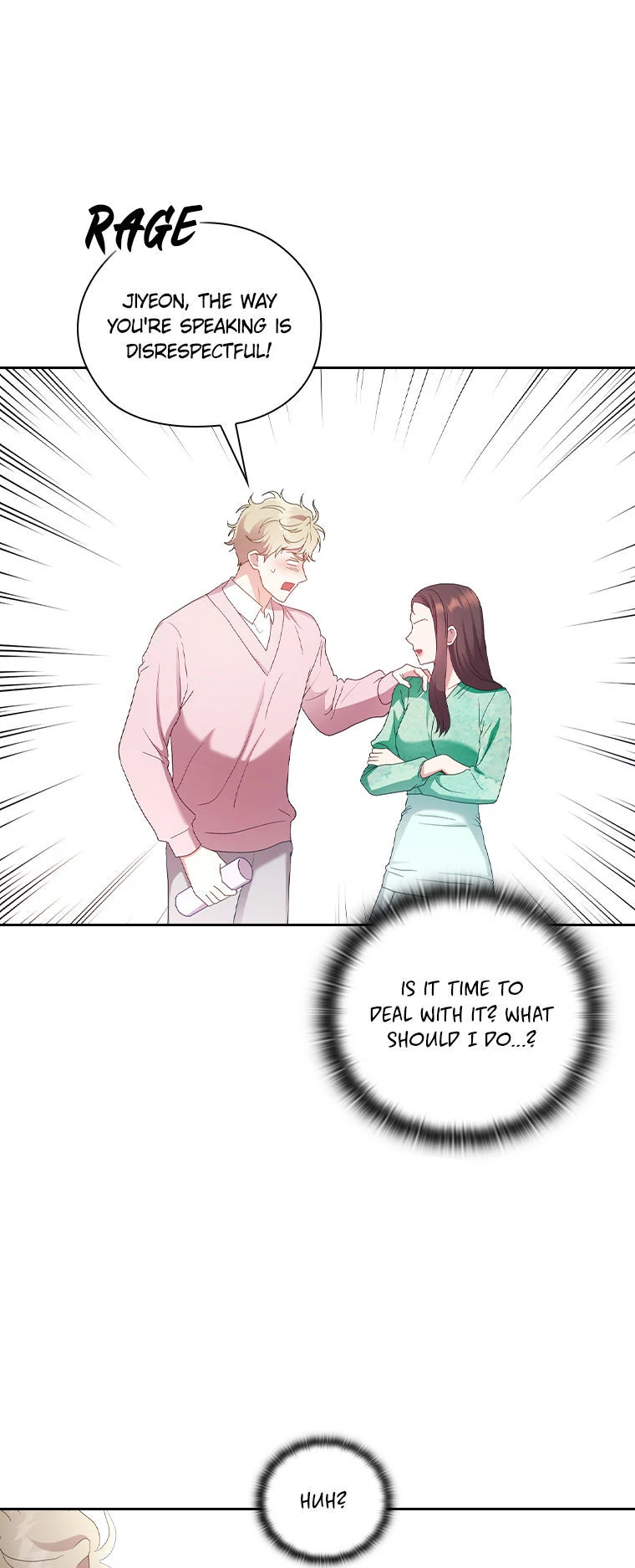 A Confident Marriage Chapter 34 - Page 18