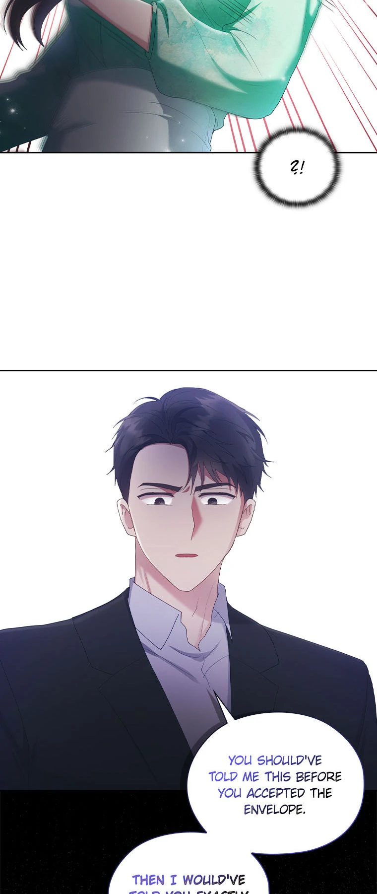 A Confident Marriage Chapter 35 - Page 7