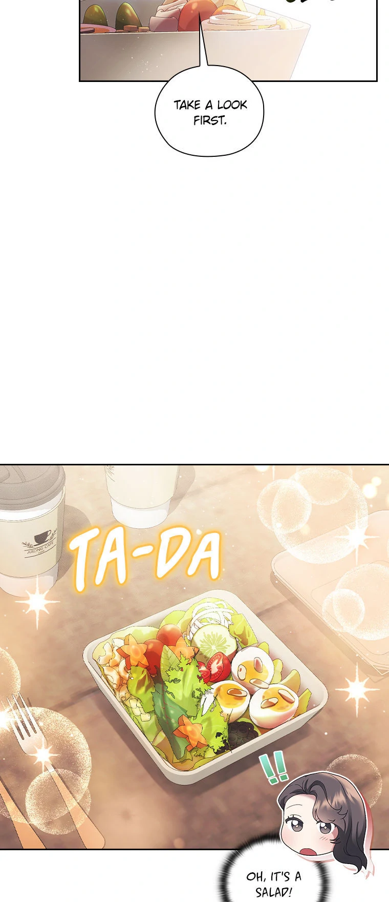 A Confident Marriage Chapter 39 - Page 15