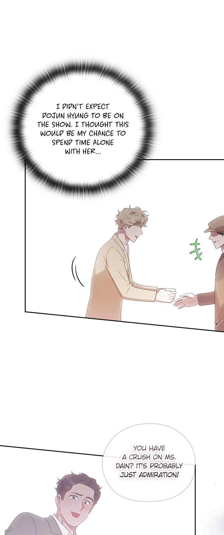 A Confident Marriage Chapter 40 - Page 13