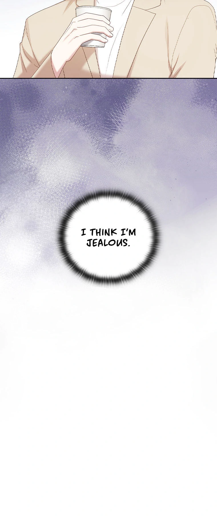 A Confident Marriage Chapter 40 - Page 15