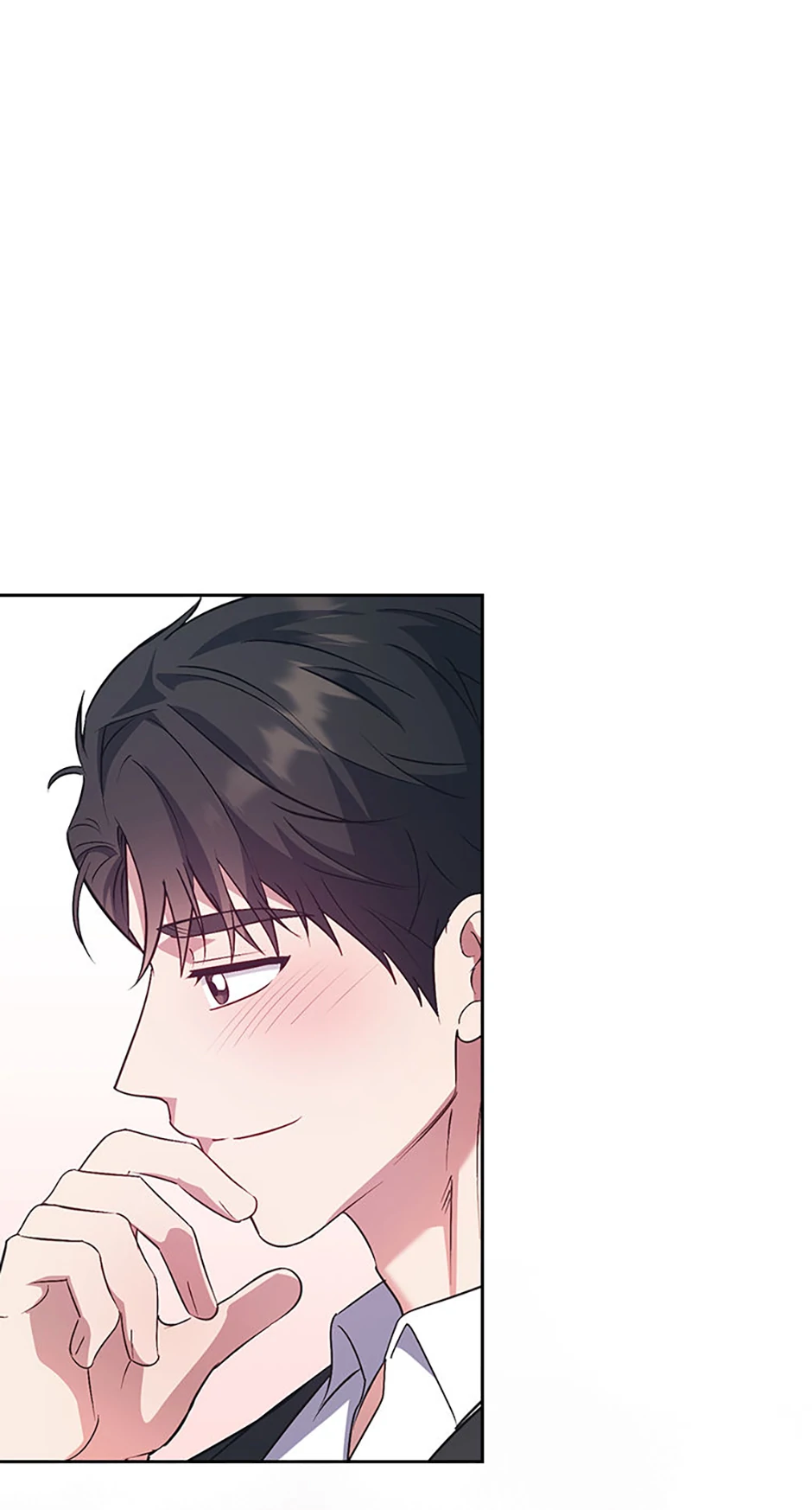 A Confident Marriage Chapter 41 - Page 13