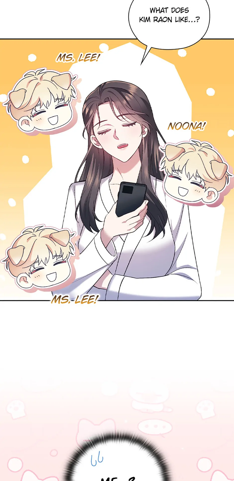 A Confident Marriage Chapter 41 - Page 38