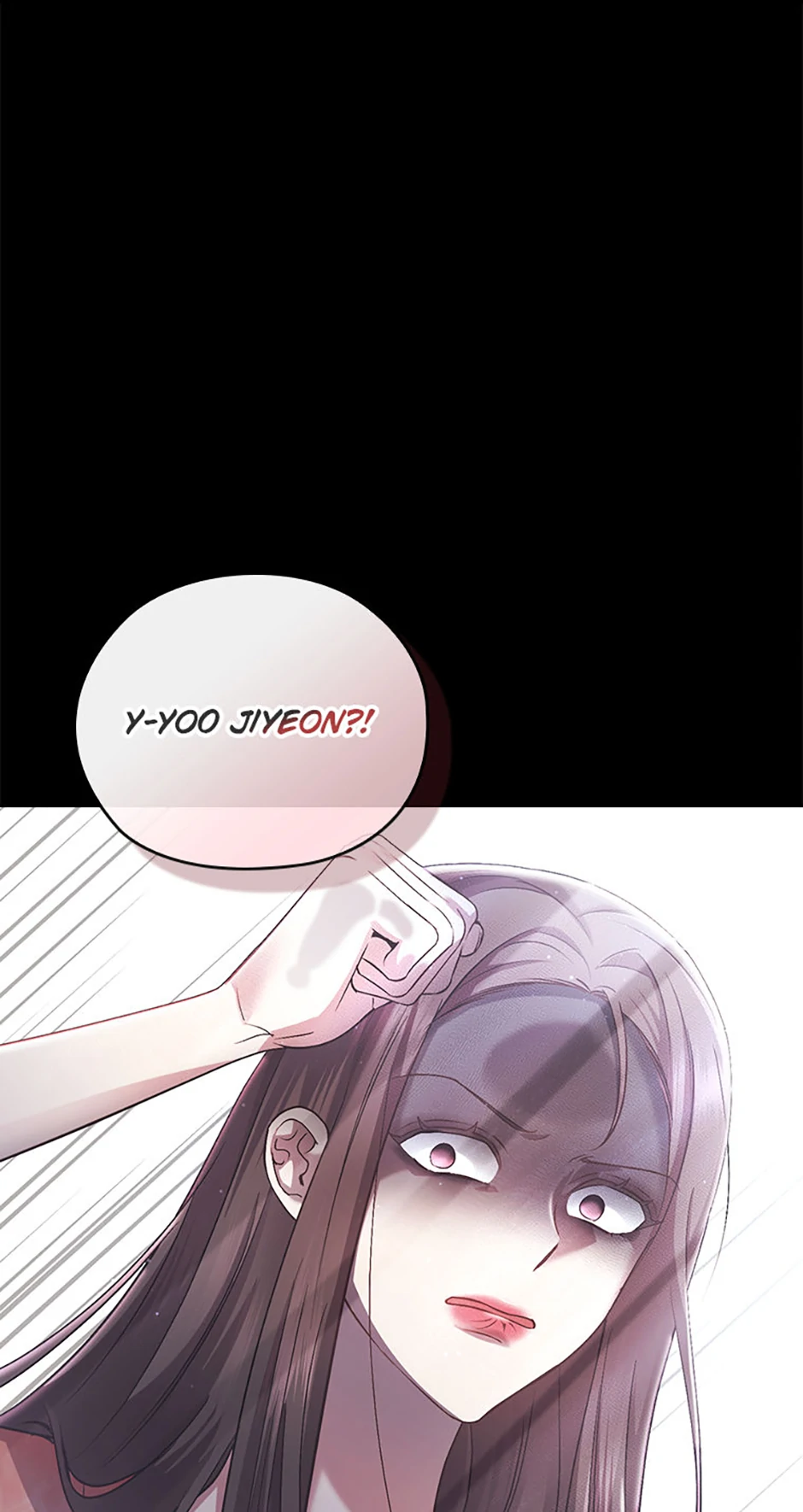 A Confident Marriage Chapter 42 - Page 1