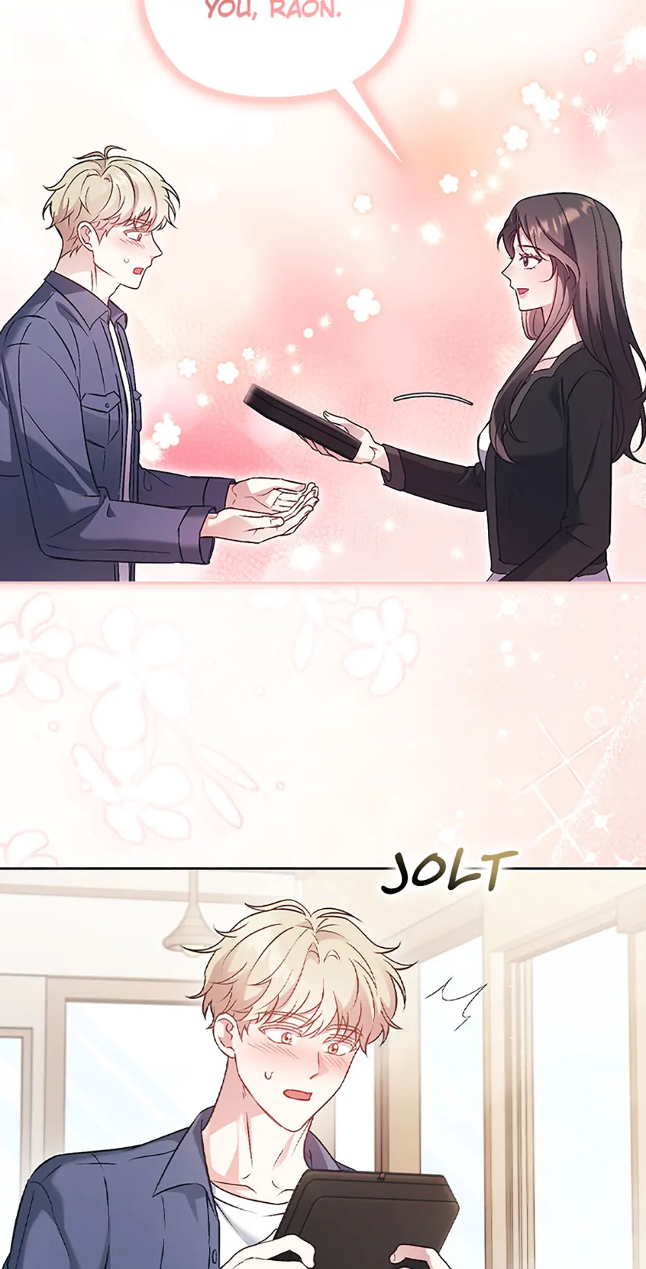 A Confident Marriage Chapter 42 - Page 25