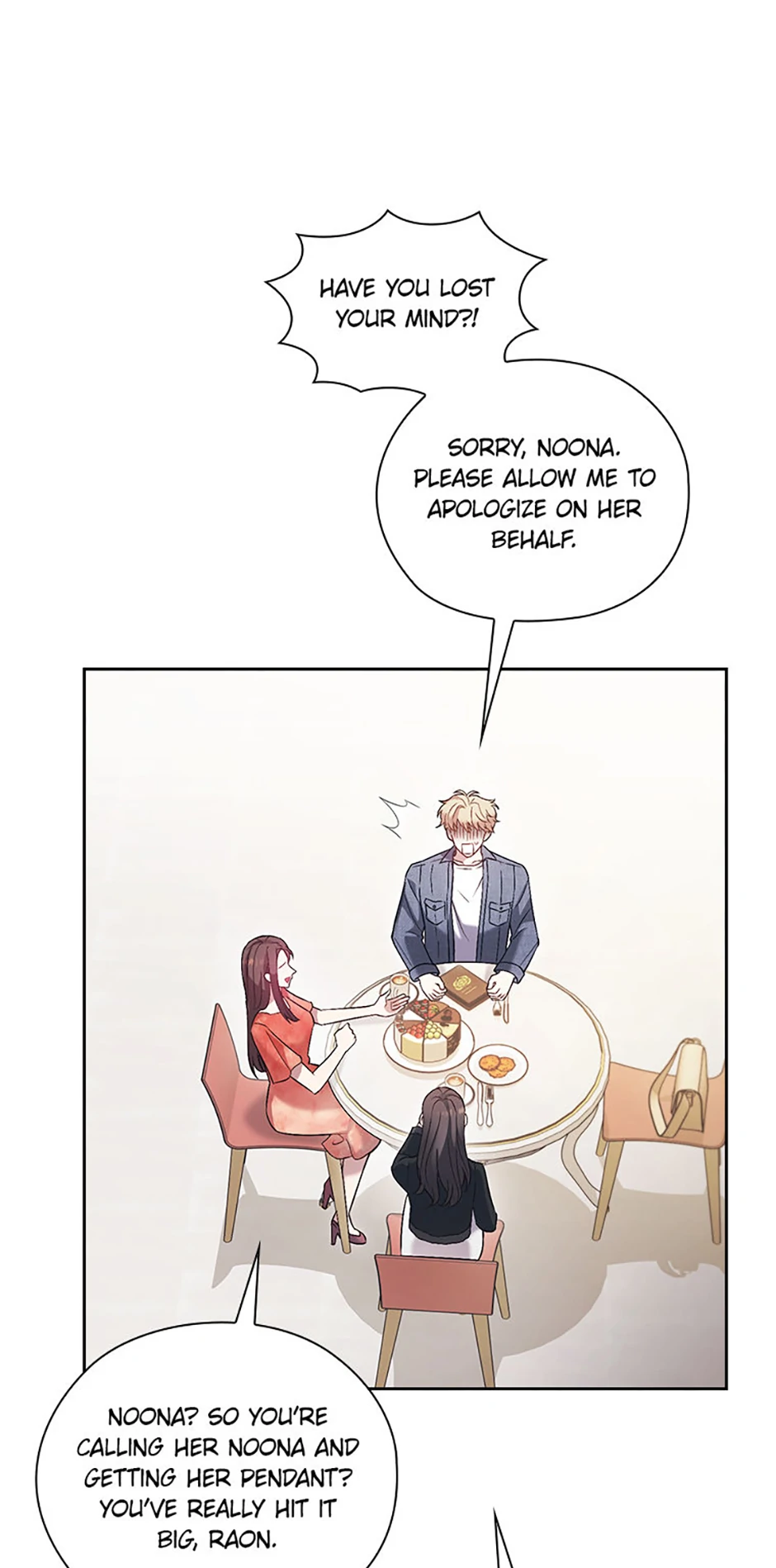 A Confident Marriage Chapter 42 - Page 44