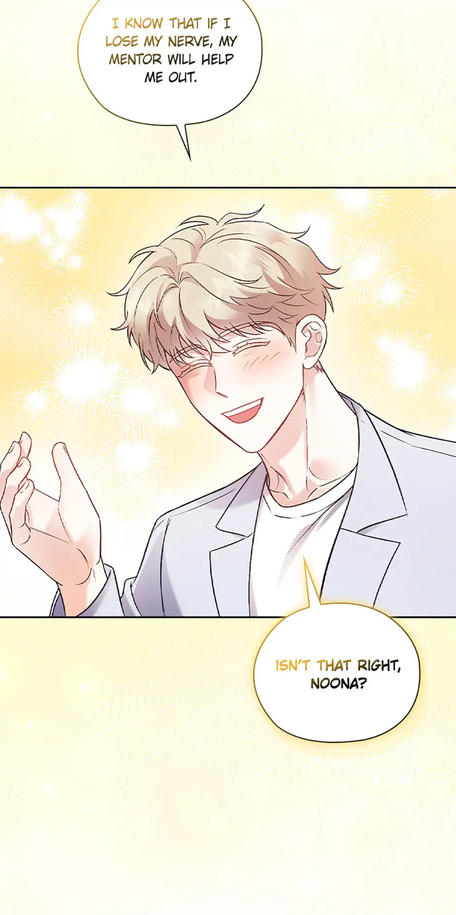 A Confident Marriage Chapter 43 - Page 24