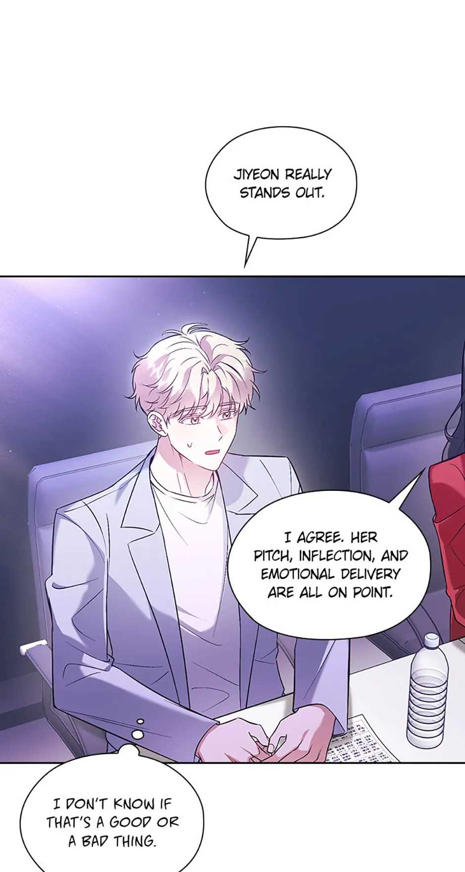 A Confident Marriage Chapter 44 - Page 17