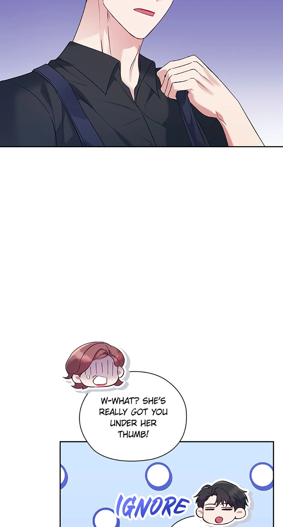 A Confident Marriage Chapter 45 - Page 21