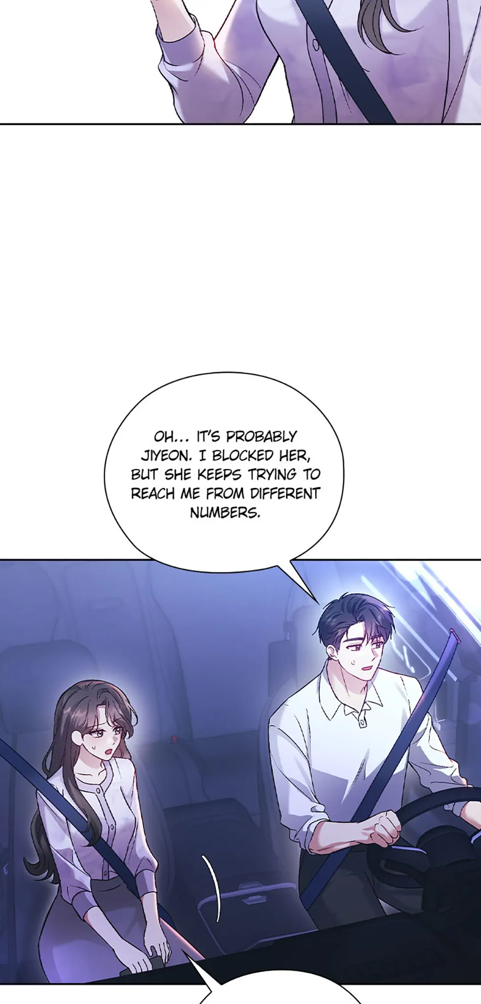 A Confident Marriage Chapter 47 - Page 2