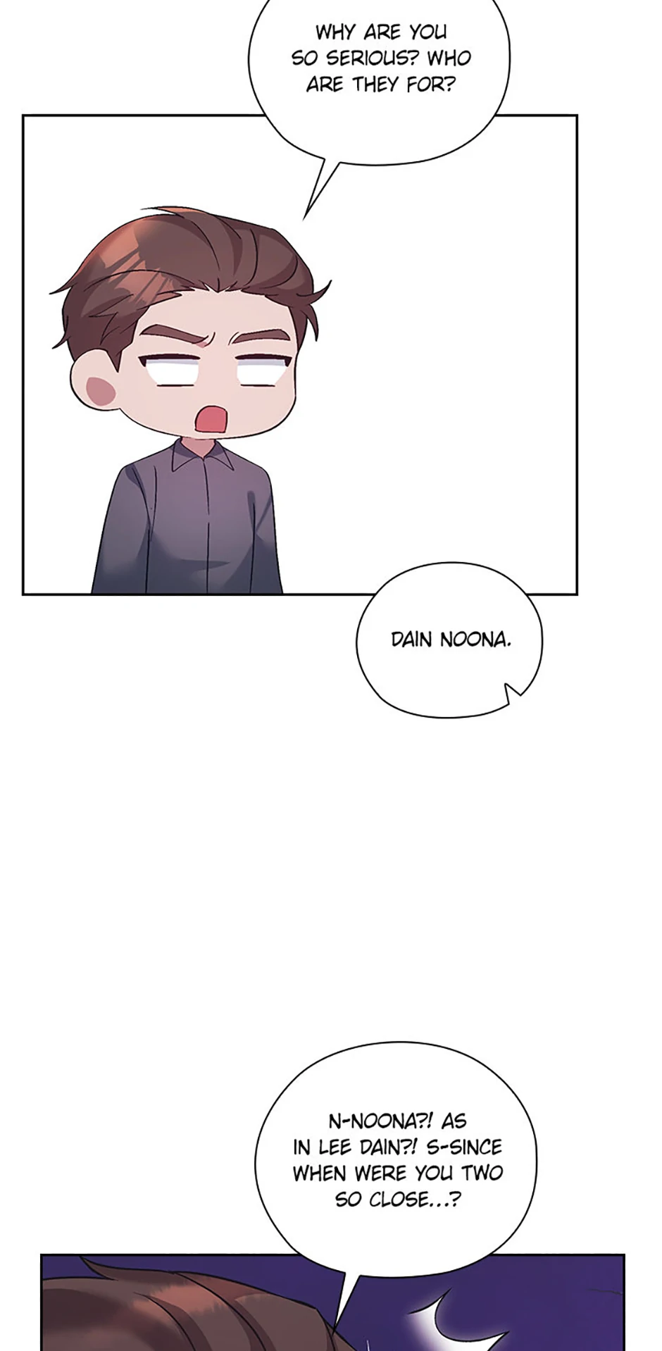 A Confident Marriage Chapter 47 - Page 40