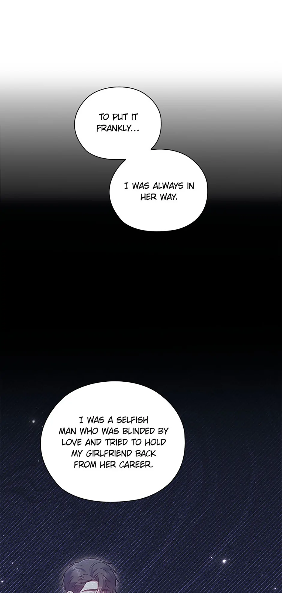 A Confident Marriage Chapter 47 - Page 10