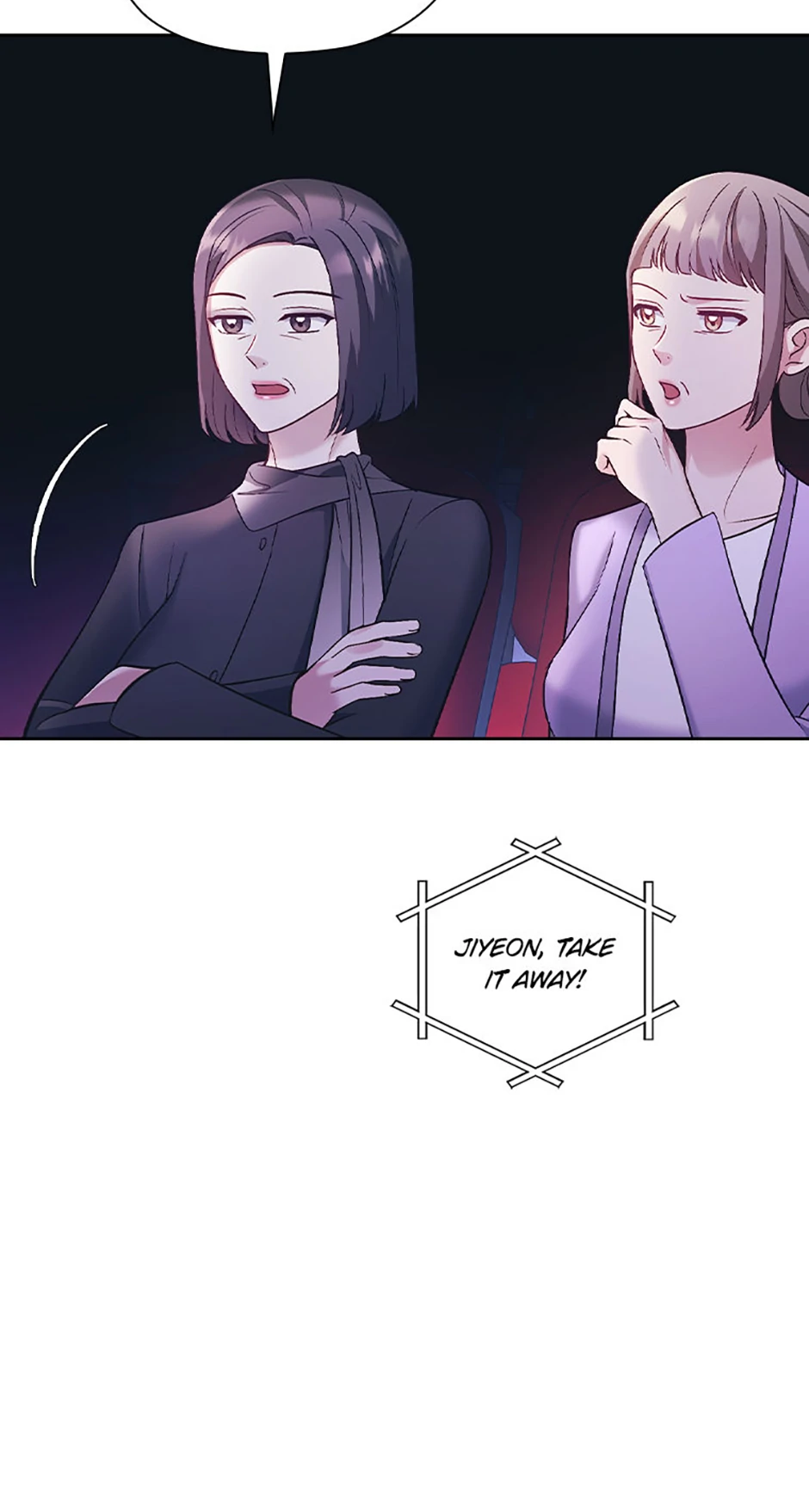 A Confident Marriage Chapter 48 - Page 66