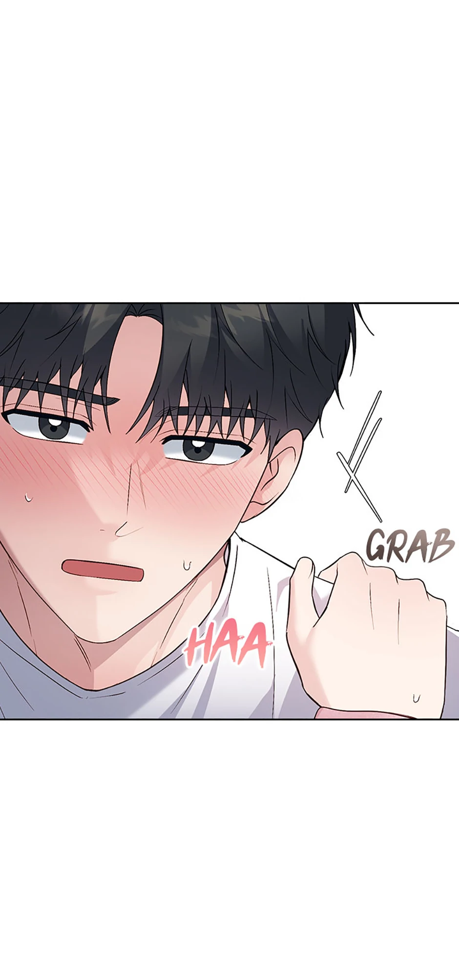 A Confident Marriage Chapter 51 - Page 15