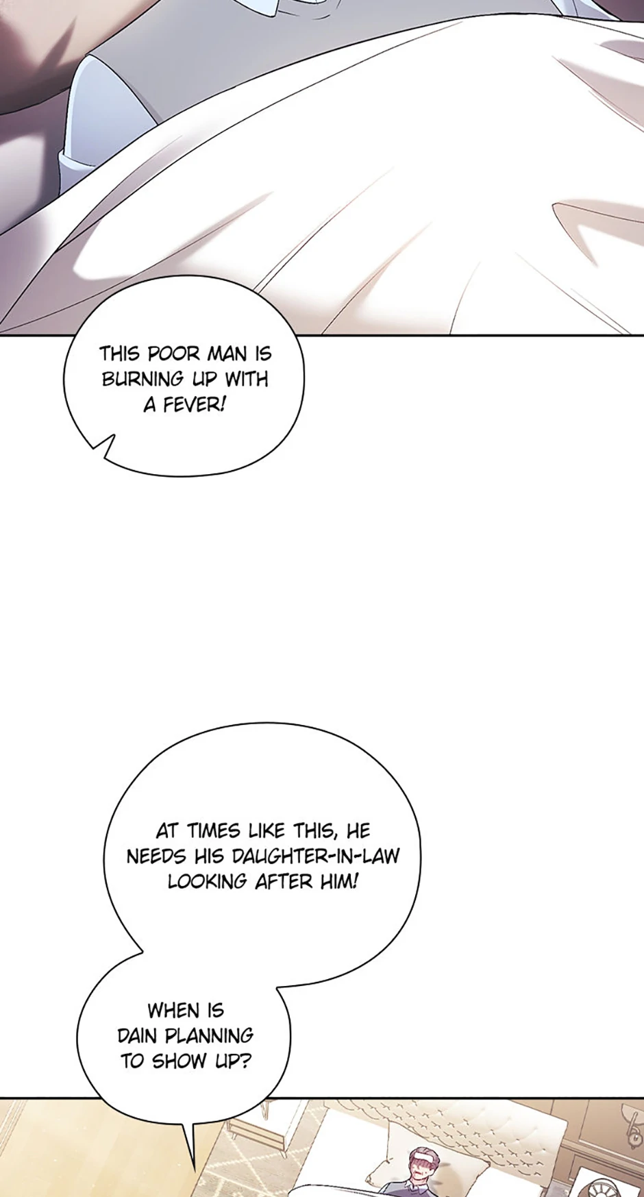 A Confident Marriage Chapter 51 - Page 21