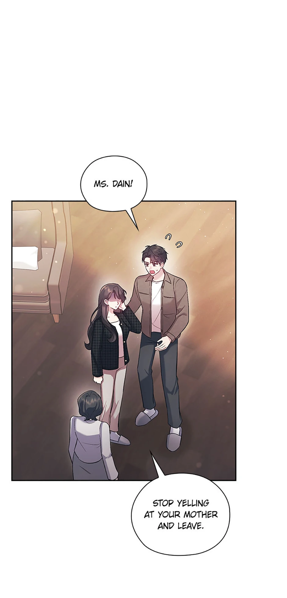 A Confident Marriage Chapter 51 - Page 51