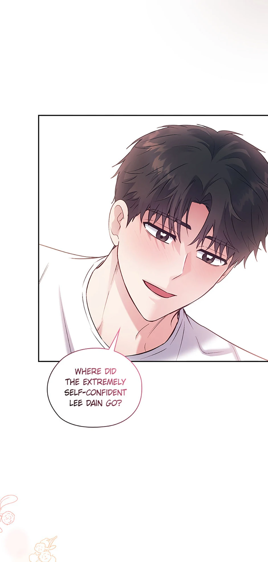 A Confident Marriage Chapter 51 - Page 9