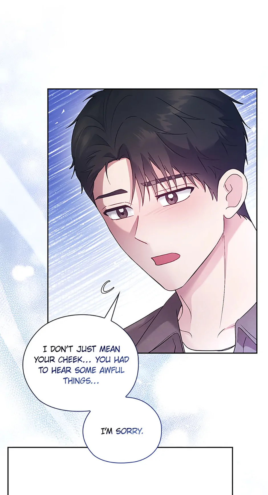 A Confident Marriage Chapter 52 - Page 4