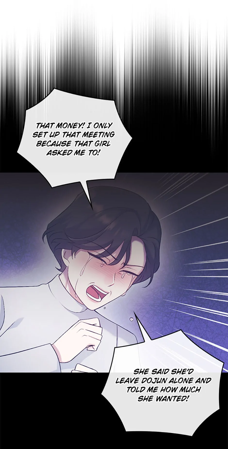 A Confident Marriage Chapter 52 - Page 6