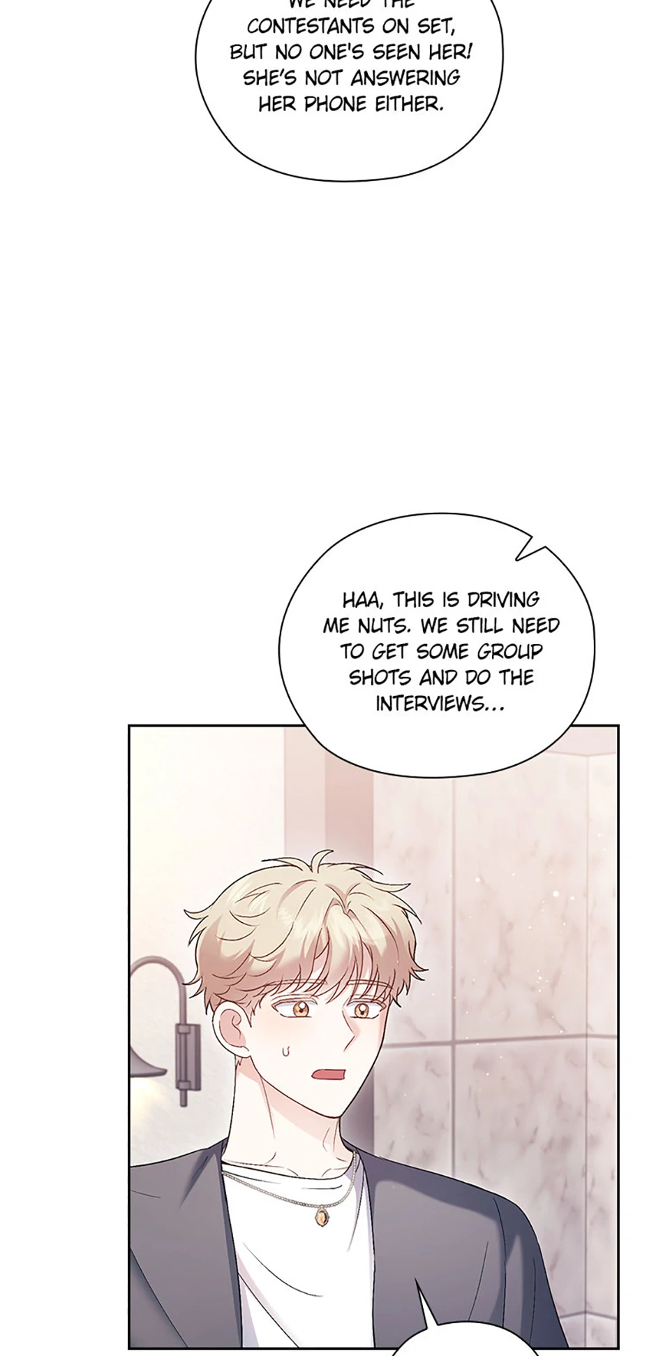 A Confident Marriage Chapter 53 - Page 12