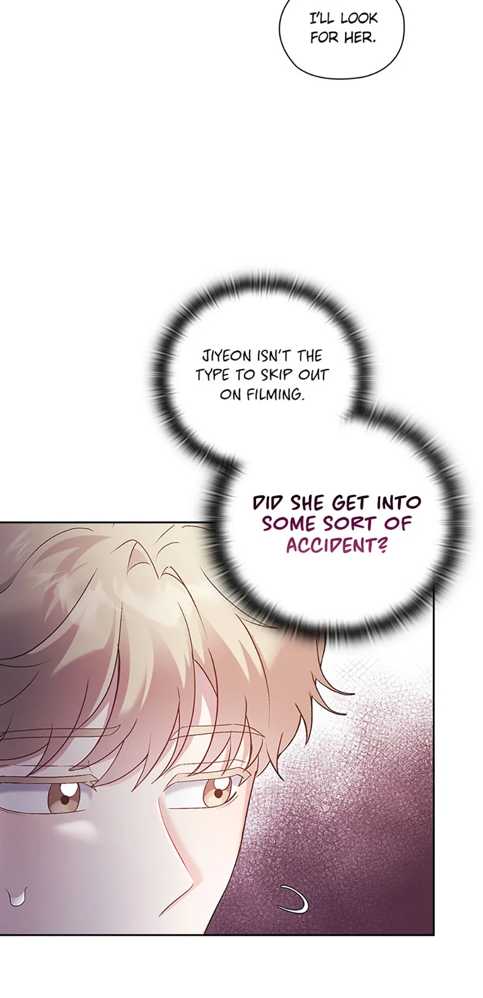 A Confident Marriage Chapter 53 - Page 13