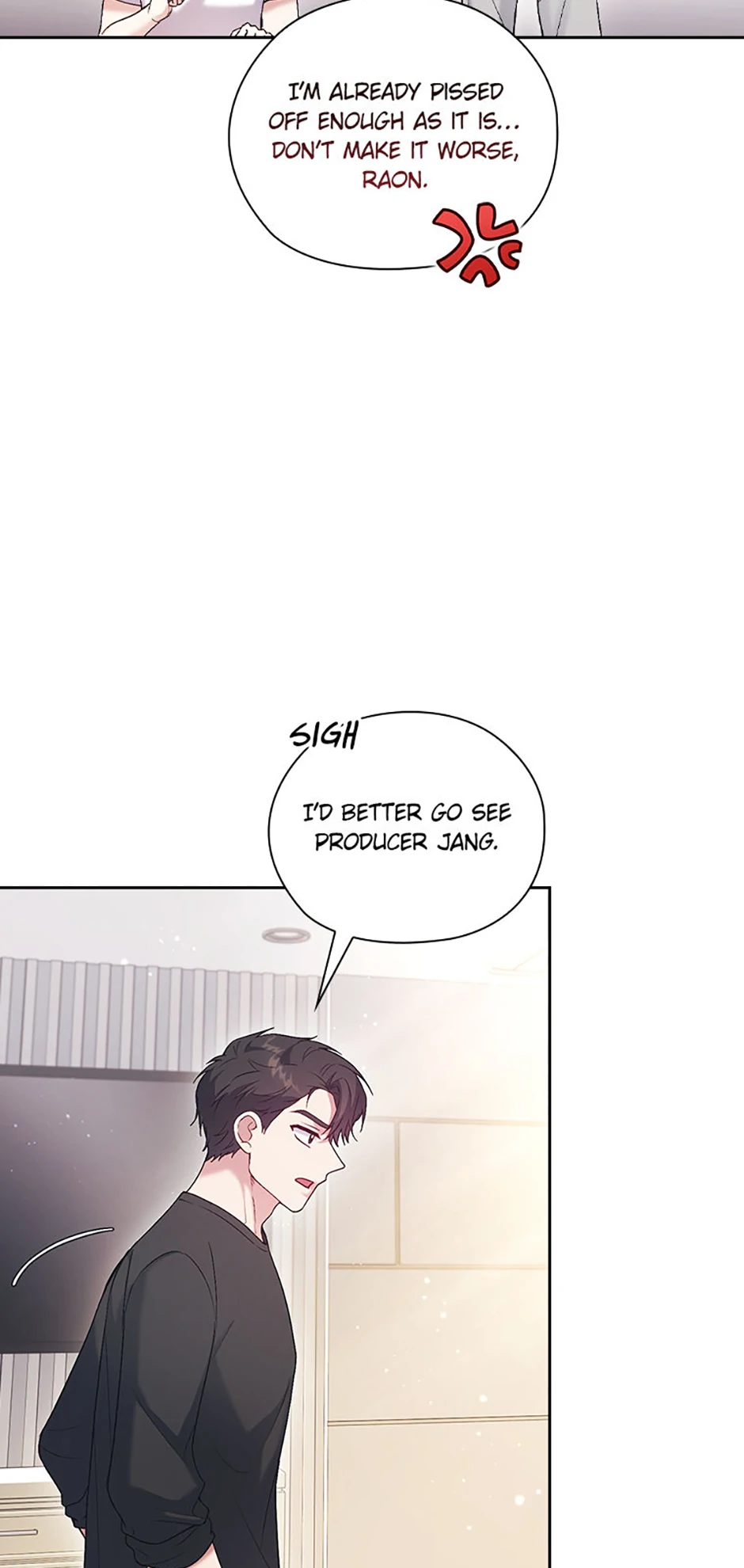 A Confident Marriage Chapter 53 - Page 5