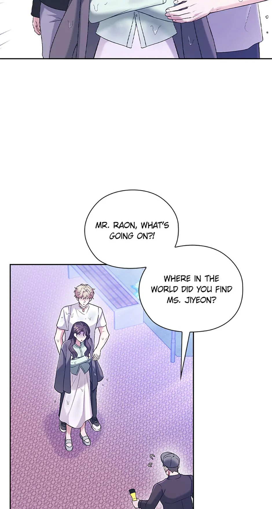 A Confident Marriage Chapter 54 - Page 3