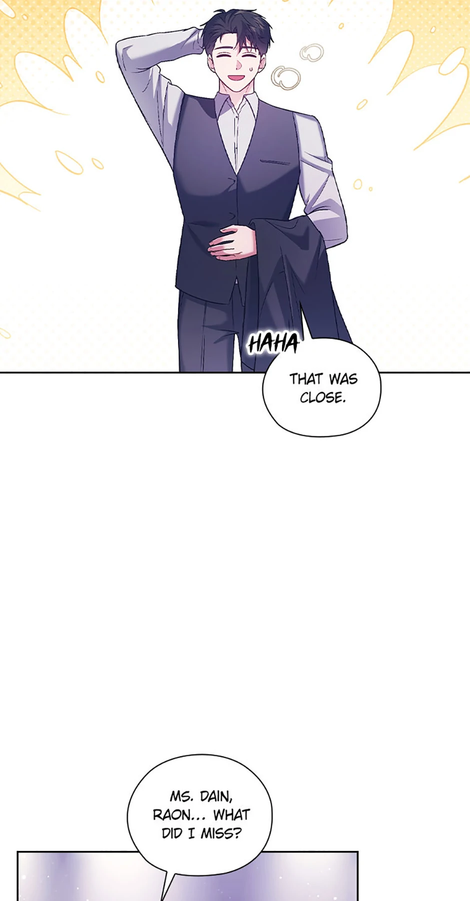 A Confident Marriage Chapter 55 - Page 6