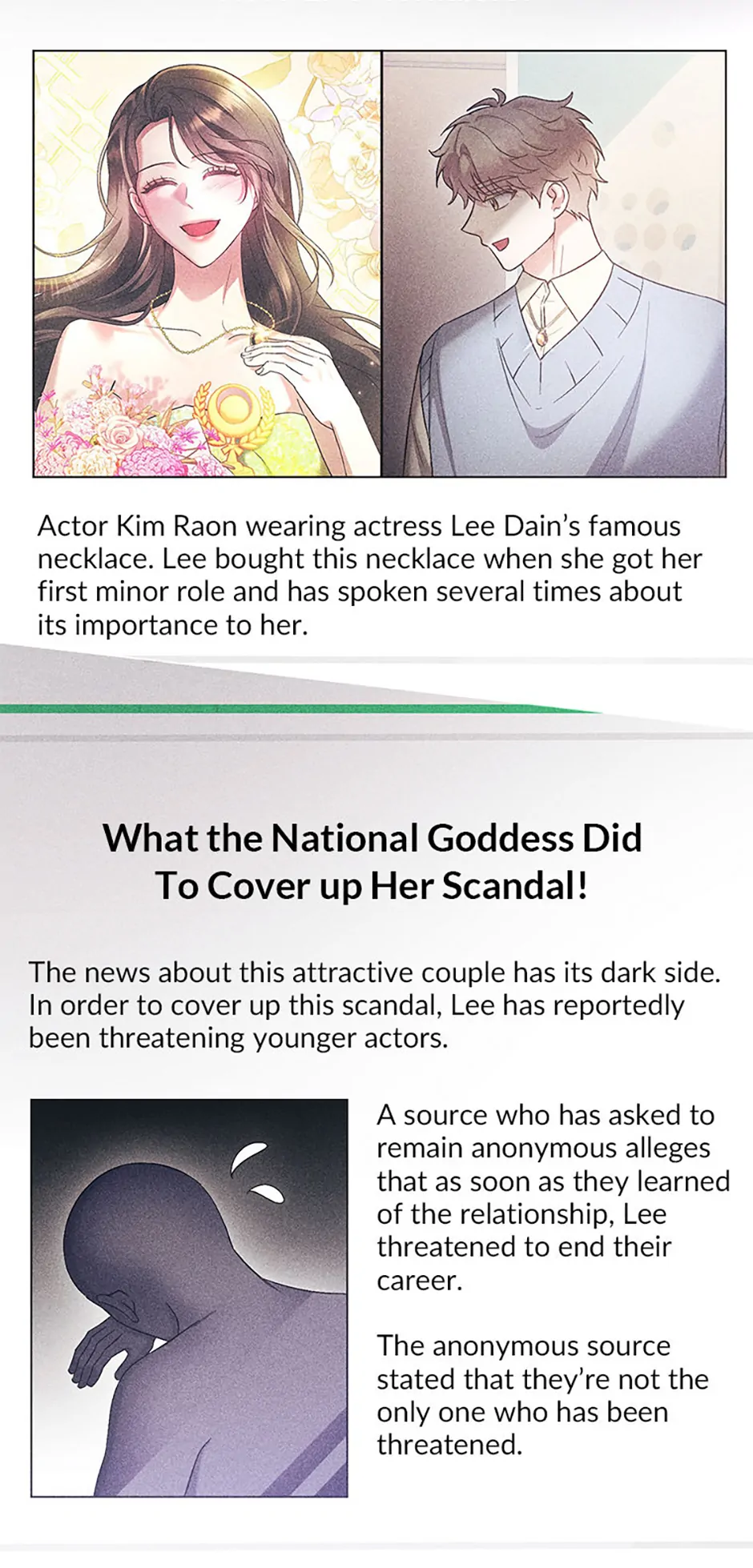 A Confident Marriage Chapter 56 - Page 2