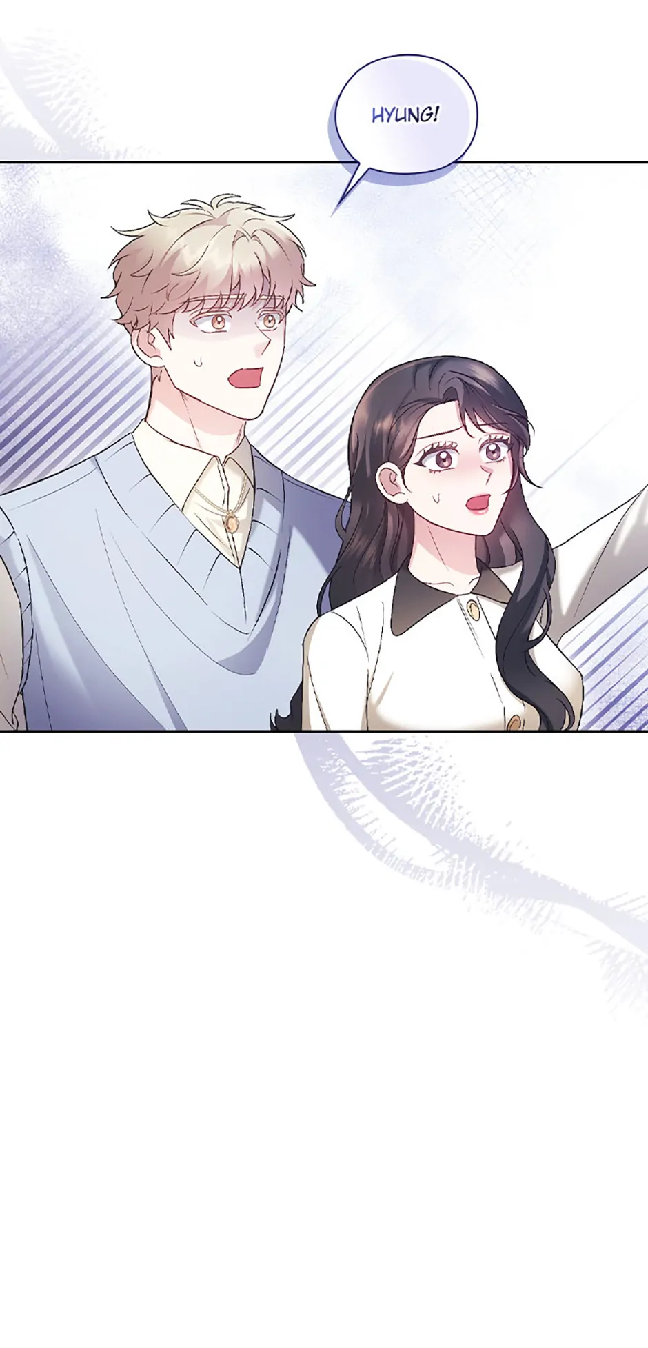 A Confident Marriage Chapter 56 - Page 7