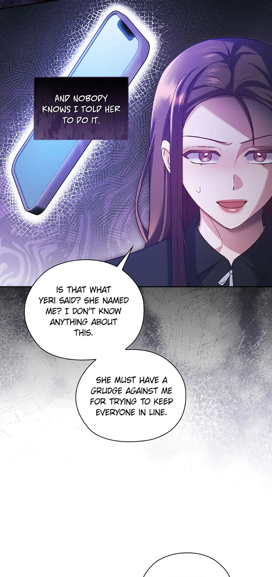 A Confident Marriage Chapter 57 - Page 12