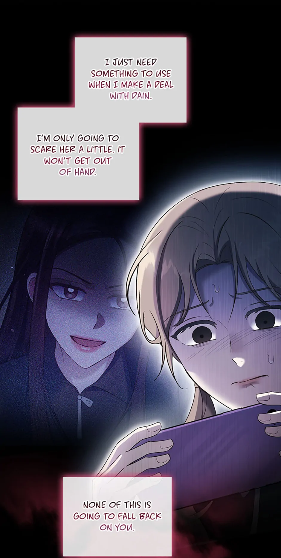 A Confident Marriage Chapter 57 - Page 19