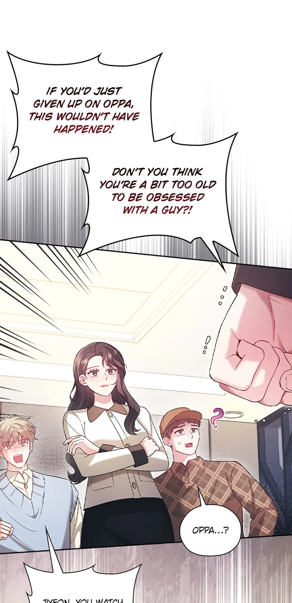 A Confident Marriage Chapter 57 - Page 24