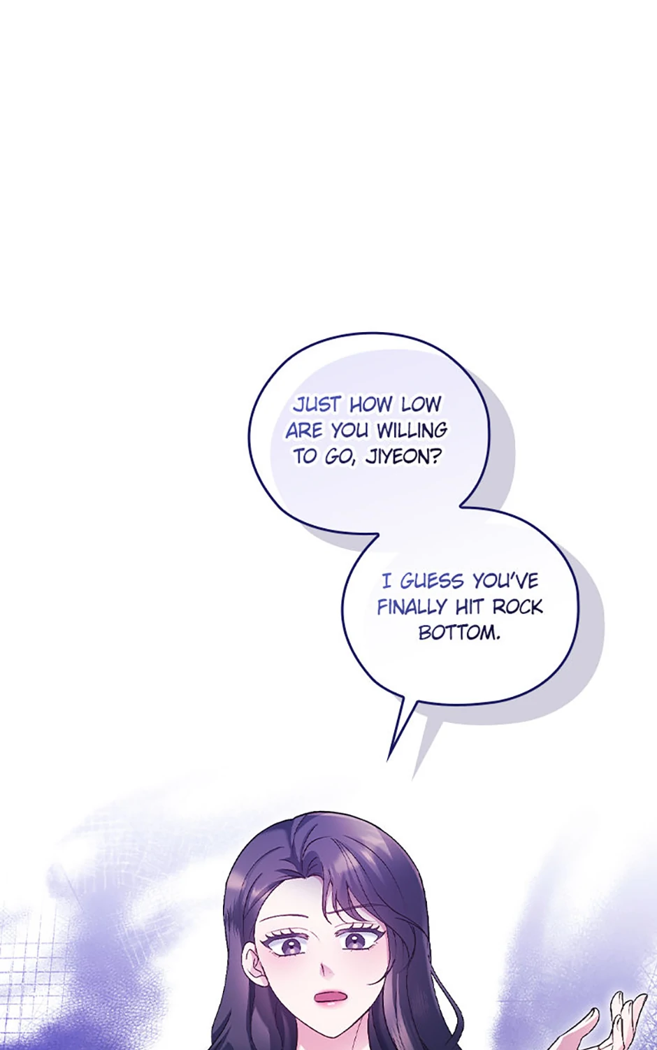 A Confident Marriage Chapter 57 - Page 7