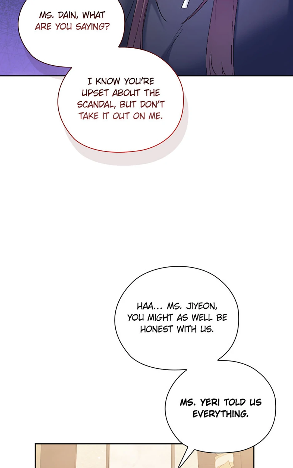 A Confident Marriage Chapter 57 - Page 9