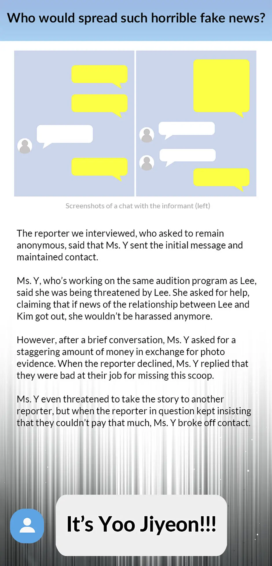 A Confident Marriage Chapter 58 - Page 11