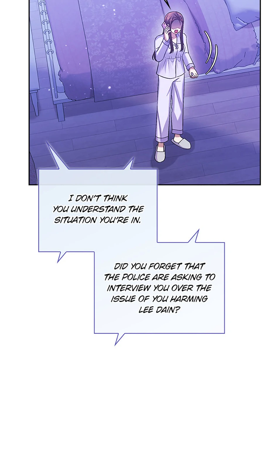 A Confident Marriage Chapter 58 - Page 23