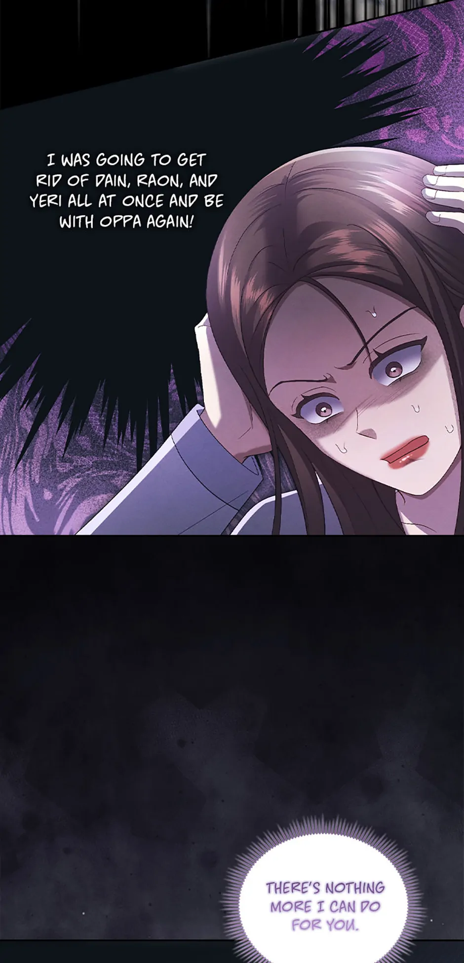 A Confident Marriage Chapter 58 - Page 29