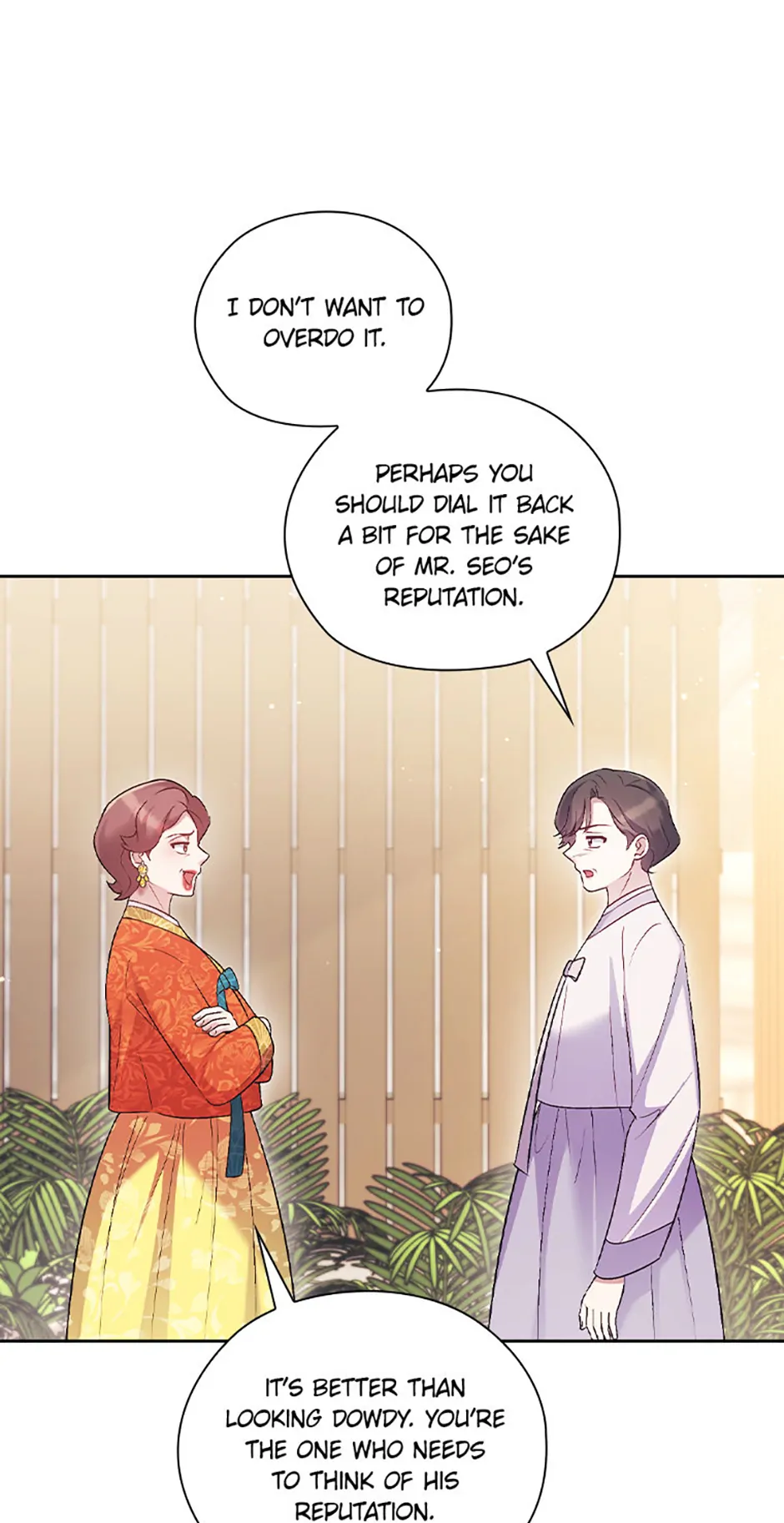 A Confident Marriage Chapter 60 - Page 3