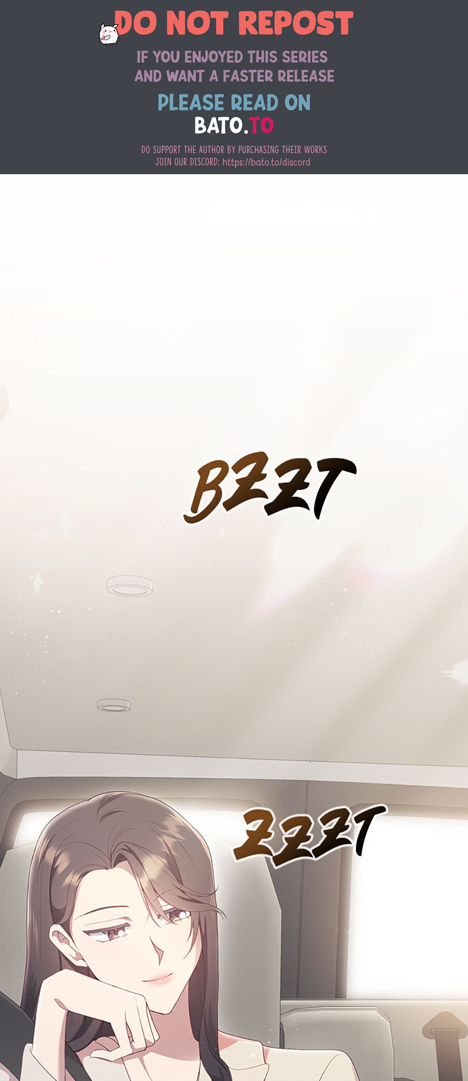 A Confident Marriage Chapter 7 - Page 1