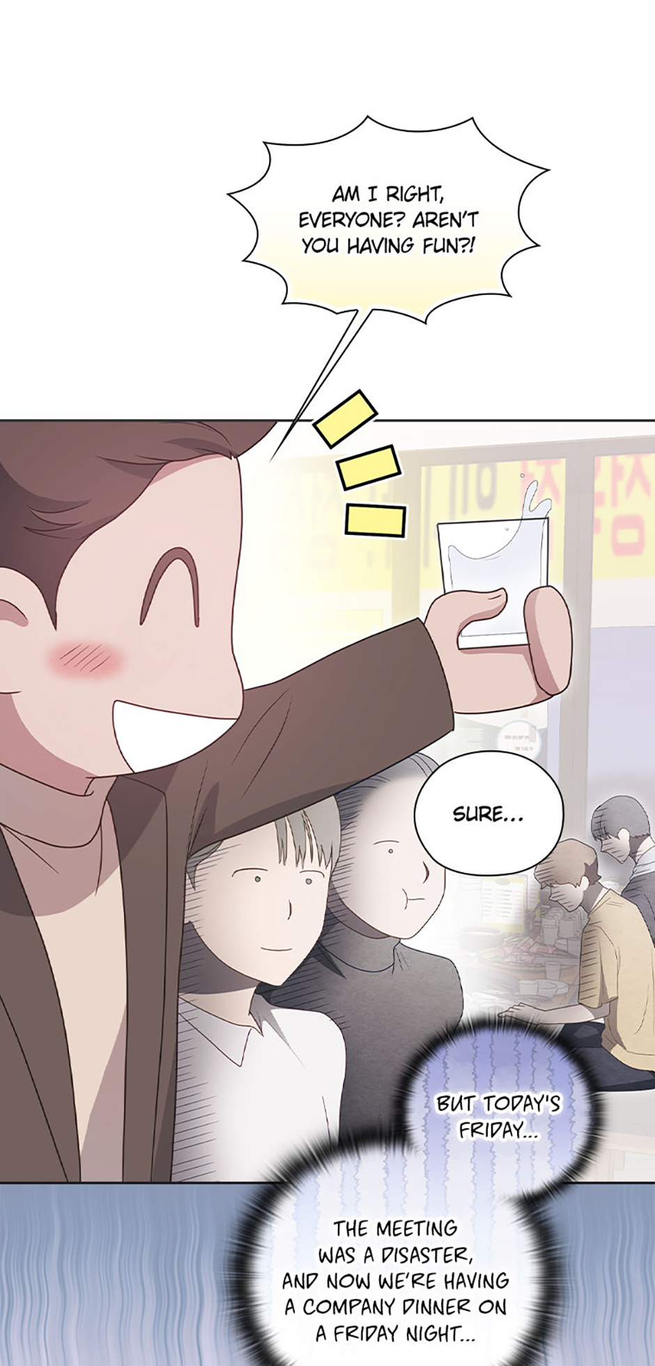 A Confident Marriage Chapter 7 - Page 53