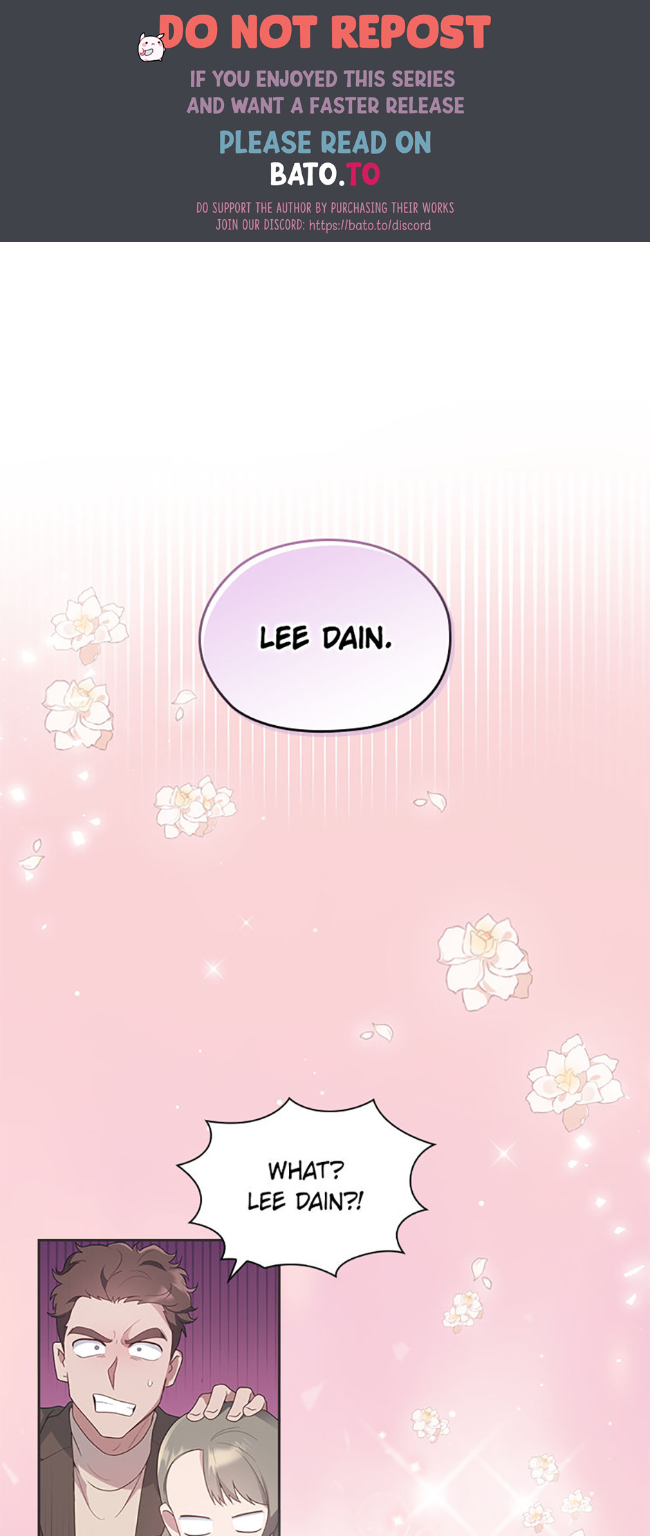 A Confident Marriage Chapter 8 - Page 1